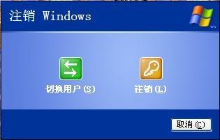 江南財貴人|註銷公司可比註銷windows複雜得多